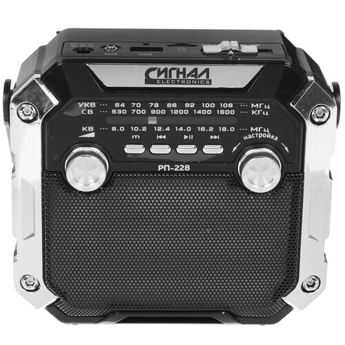Купить Радиоприемник Сигнал РП-228 черный  1634358. Характеристики, отзывы и цены в Донецке