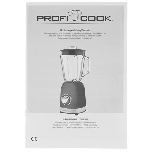 Купить Блендер стационарный Profi Cook PC-UM 1195 серый  8195793. Характеристики, отзывы и цены в Донецке