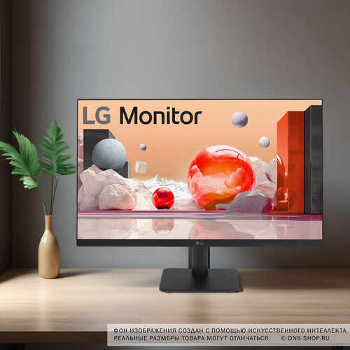 Купить 24.5" Монитор LG 25MS500-B черный  5463965. Характеристики, отзывы и цены в Донецке