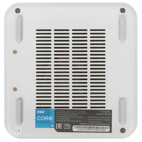Купить Мини ПК Machcreator Mix i5 [JJ024L009RU]  9305592. Характеристики, отзывы и цены в Донецке