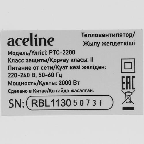 Купить Тепловентилятор Aceline PTC-2200  4788027. Характеристики, отзывы и цены в Донецке