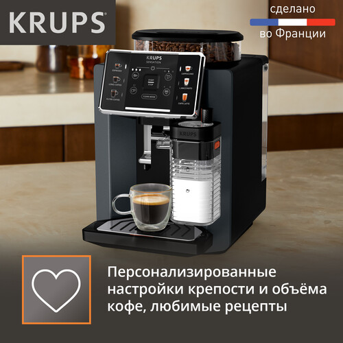 Купить Кофемашина автоматическая KRUPS Sensation Milk EA912B10 черный  5628307. Характеристики, отзывы и цены в Донецке