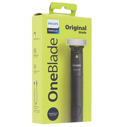 Купить Триммер Philips OneBlade QP1424/10 серый  5485059. Характеристики, отзывы и цены в Донецке