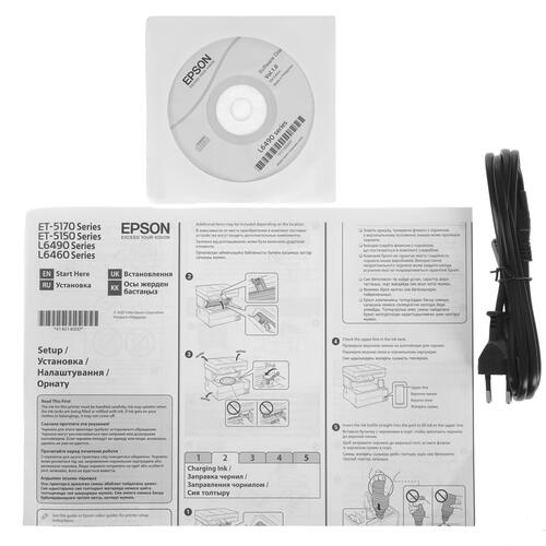 Купить МФУ струйное Epson L6490  4873199. Характеристики, отзывы и цены в Донецке