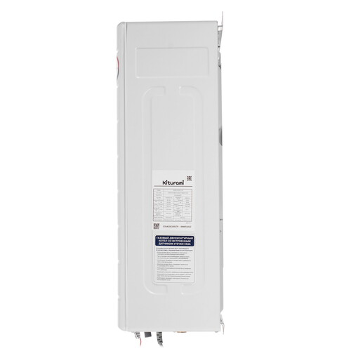 Купить Газовый котел KITURAMI World Alpha C-18 настенный  9961225. Характеристики, отзывы и цены в Донецке