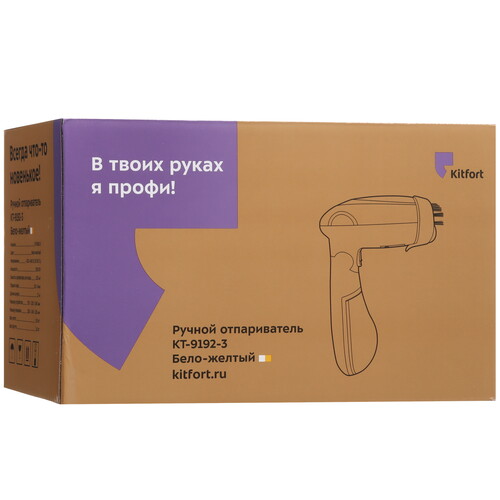 Купить Отпариватель Kitfort КТ-9192-3 желтый  9064717. Характеристики, отзывы и цены в Донецке