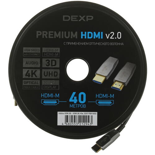 Купить Кабель однонаправленный DEXP HDMI - HDMI, 40 м  5009371. Характеристики, отзывы и цены в Донецке