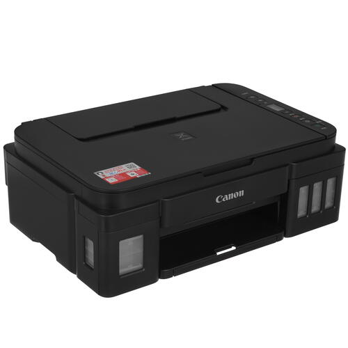 Купить МФУ струйное Canon PIXMA G2810  5075261. Характеристики, отзывы и цены в Донецке