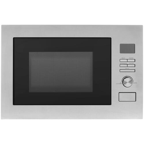 Купить Встраиваемая микроволновая печь DEXP BLD25SS серебристый  4774597. Характеристики, отзывы и цены в Донецке