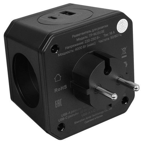 Купить Разветвитель AGNI TP-WJ2U3E-black черный  9354087. Характеристики, отзывы и цены в Донецке