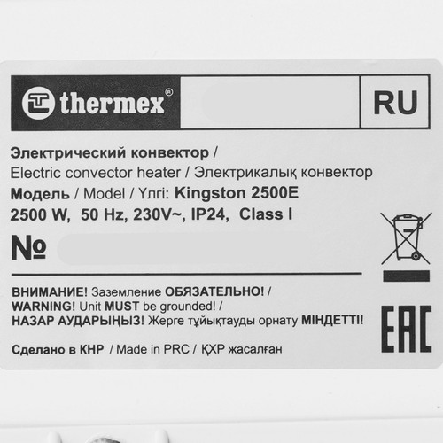 Купить 4 ТБ Жесткий диск WD Blue [WD40NPJZ]  5631298. Характеристики, отзывы и цены в Донецке