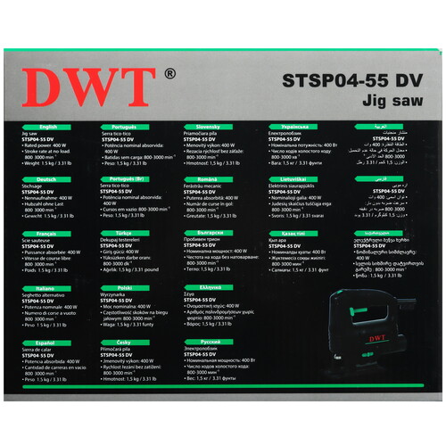 Купить Электрический лобзик DWT STSP04-55 DV  9297899. Характеристики, отзывы и цены в Донецке