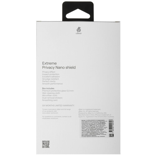 Купить Защитное стекло uBear для экрана Apple iPhone 17 Pro  5639986. Характеристики, отзывы и цены в Донецке