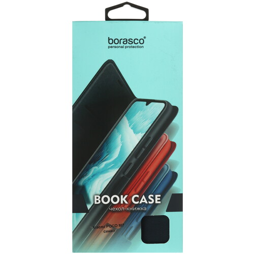 Купить Чехол-книжка  BoraSCO для POCO M7 синий  5638204. Характеристики, отзывы и цены в Донецке