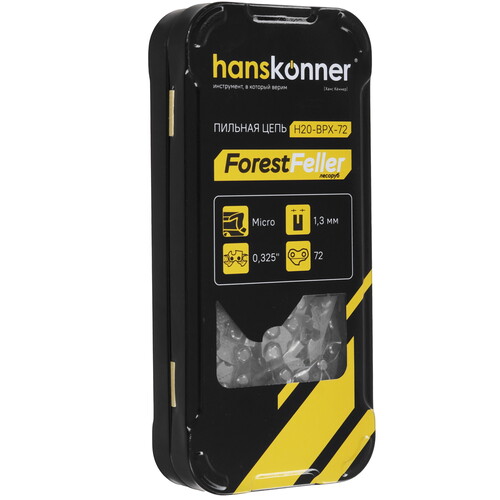 Купить Пильная цепь Hanskonner H20-BPX-72  9163025. Характеристики, отзывы и цены в Донецке