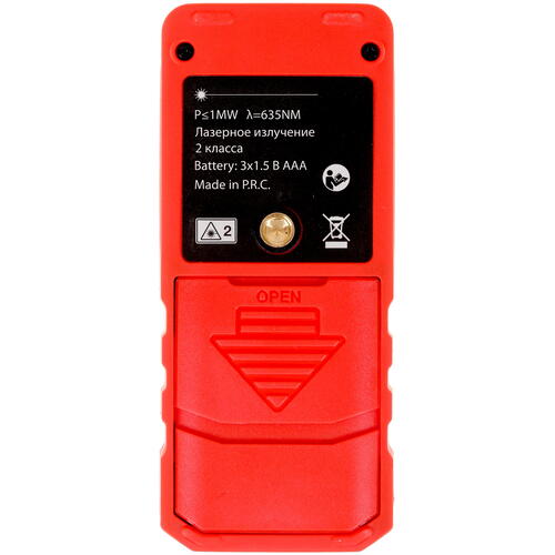 Купить Лазерный дальномер RGK DL50  1262647. Характеристики, отзывы и цены в Донецке