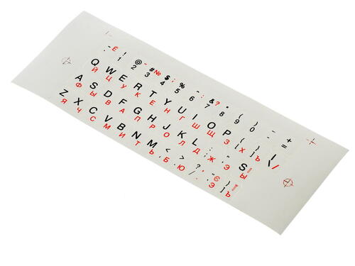 Купить Наклейки на клавиатуру A_KEYB  0016073. Характеристики, отзывы и цены в Донецке