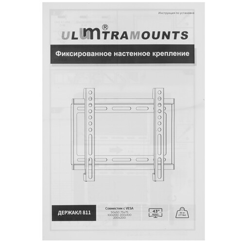 Купить Кронштейн для ТВ Ultramounts UM811F черный  9200254. Характеристики, отзывы и цены в Донецке