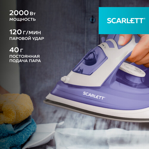 Купить Утюг Scarlett SC-SI30K44 фиолетовый  8154069. Характеристики, отзывы и цены в Донецке