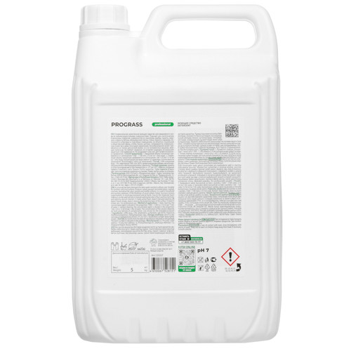 Купить Чистящее средство Grass Prograss  5651581. Характеристики, отзывы и цены в Донецке