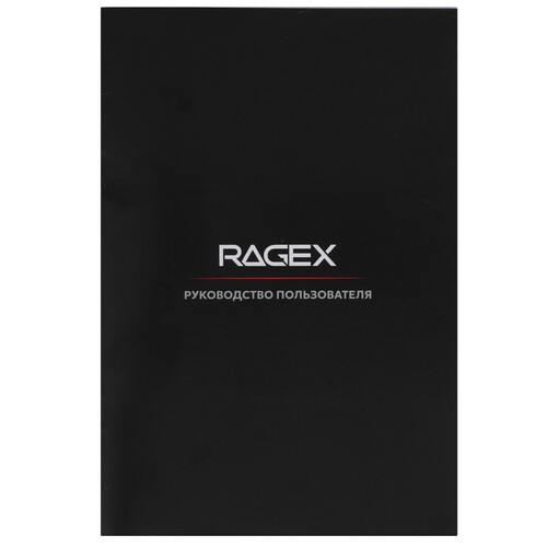 Купить Кухонный комбайн RAGEX R111-200 серый  9269194. Характеристики, отзывы и цены в Донецке