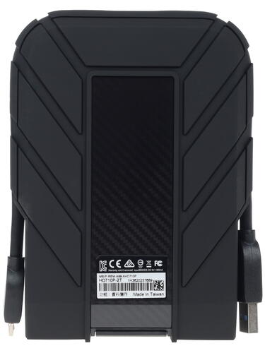 Купить 2 ТБ Внешний HDD ADATA HD710 Pro [AHD710P-2TU31-CBK]  1190767. Характеристики, отзывы и цены в Донецке