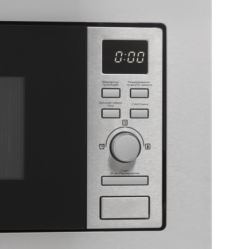 Купить Встраиваемая микроволновая печь Midea MI62170X серебристый  9237085. Характеристики, отзывы и цены в Донецке