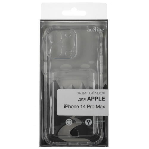 Купить Накладка  Aceline Pocket для Apple iPhone 14 Pro Max прозрачный  5418614. Характеристики, отзывы и цены в Донецке