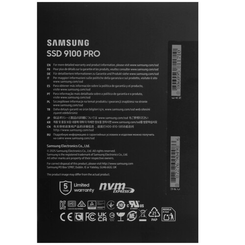 Купить 2000 ГБ M.2 NVMe накопитель Samsung 9100 PRO  5622167. Характеристики, отзывы и цены в Донецке