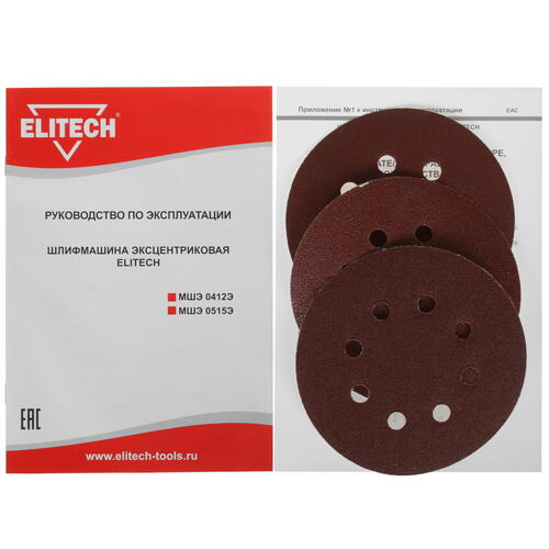 Купить Эксцентриковая шлифмашинка Elitech МШЭ 0412Э  4775720. Характеристики, отзывы и цены в Донецке