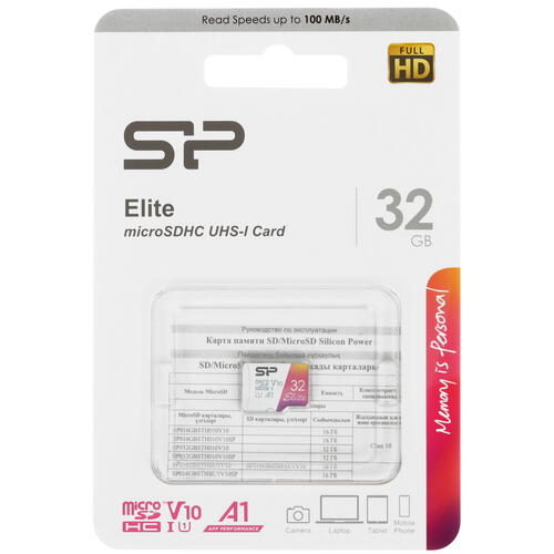 Купить Карта памяти Silicon Power Elite microSDHC 32 ГБ [SP032GBSTHBV1V20]  5440267. Характеристики, отзывы и цены в Донецке