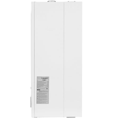 Купить Газовый котел Baxi ECO Life 1.31F настенный  9966067. Характеристики, отзывы и цены в Донецке