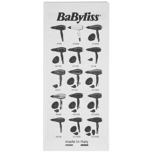 Купить Фен BaByliss 6714Е черный/золотистый  9927830. Характеристики, отзывы и цены в Донецке