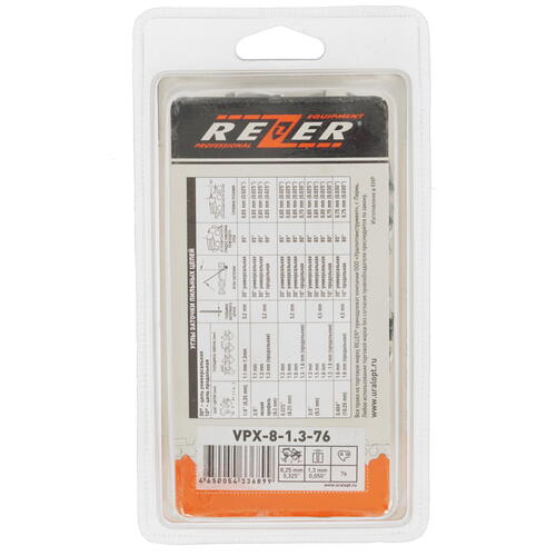 Купить Пильная цепь Rezer VPX-8-1.3-76  1075864. Характеристики, отзывы и цены в Донецке