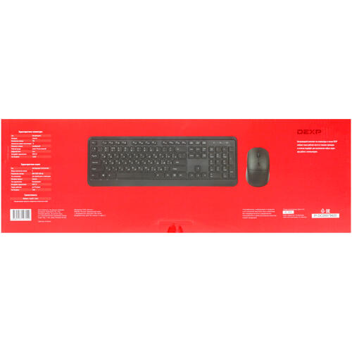 Купить Клавиатура+мышь беспроводная   DEXP KW-3005BU черный  1663623. Характеристики, отзывы и цены в Донецке