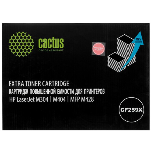 Купить Картридж лазерный Cactus CSP-CF259X-MPS черный, с чипом  9146366. Характеристики, отзывы и цены в Донецке