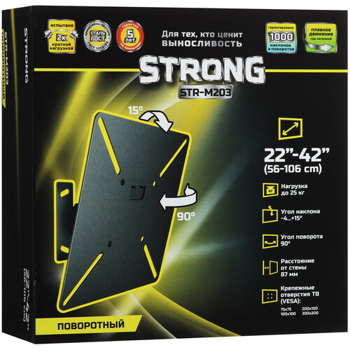 Купить Кронштейн для ТВ Strong STR-M203 черный  5469507. Характеристики, отзывы и цены в Донецке