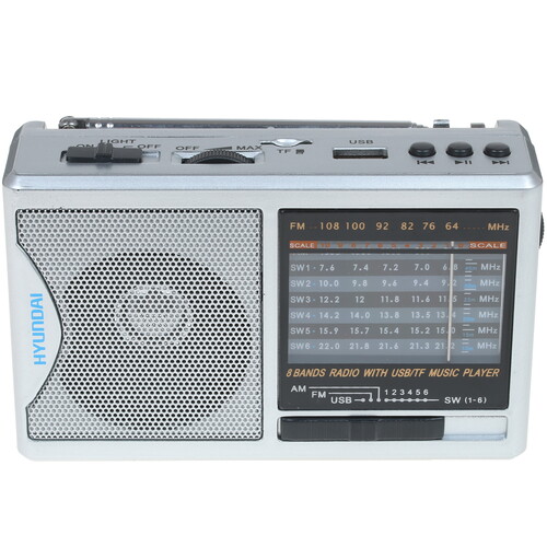 Купить Радиоприемник Hyundai H-PSR160 серебристый  1299681. Характеристики, отзывы и цены в Донецке