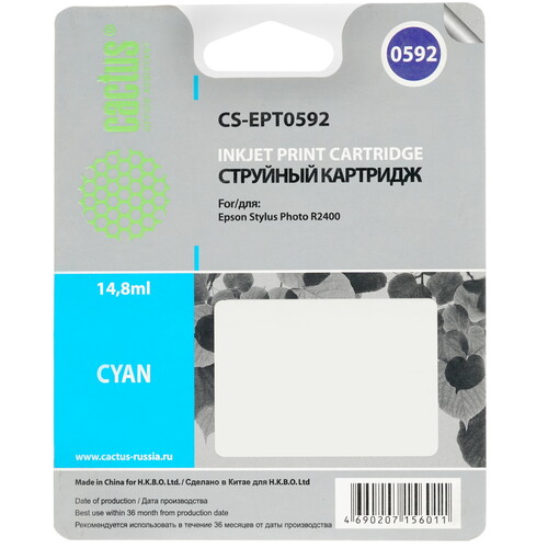 Купить Картридж Cactus CS-EPT0592 голубой  7930563. Характеристики, отзывы и цены в Донецке