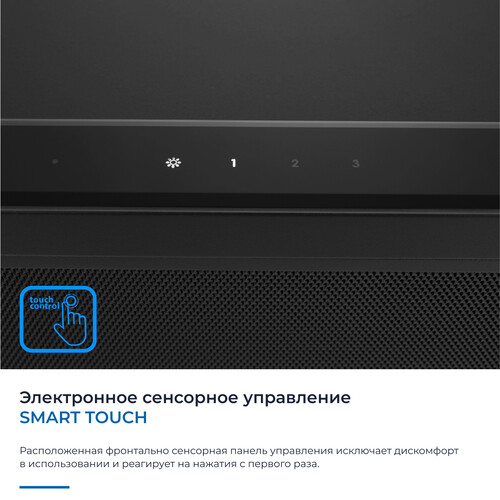 Купить Вытяжка телескопическая ZUGEL ZHT652GB черный/черный  9175452. Характеристики, отзывы и цены в Донецке