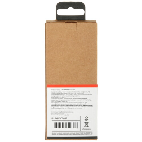 Купить Кабель круглый Aceline mini USB - USB 2.0 Type-A черный 1 м  9086549. Характеристики, отзывы и цены в Донецке