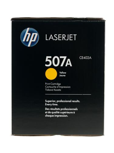 Купить Картридж лазерный HP 507A (CE402A) желтый, с чипом  0158343. Характеристики, отзывы и цены в Донецке
