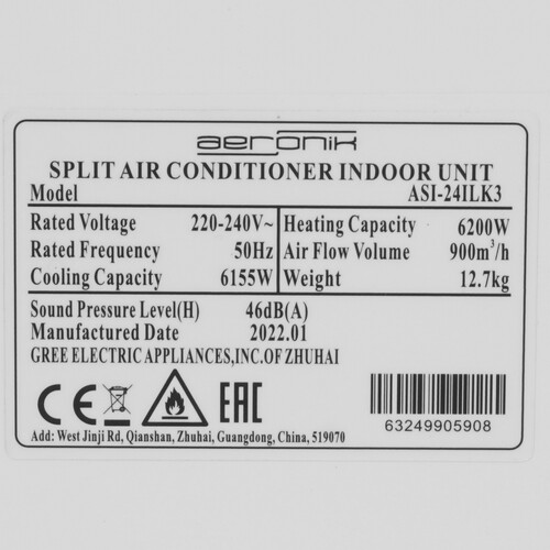 Купить Кондиционер настенный сплит-система AERONIK ASI-24ILK3/ASO-24ILK2 белый  9901875. Характеристики, отзывы и цены в Донецке