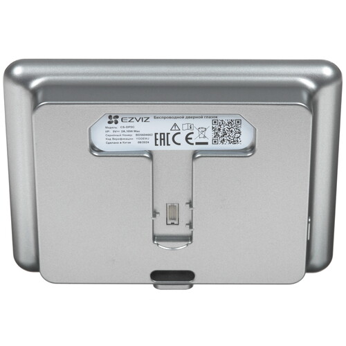 Купить Умный глазок Ezviz DP2C (CS-DP2C)  9012290. Характеристики, отзывы и цены в Донецке
