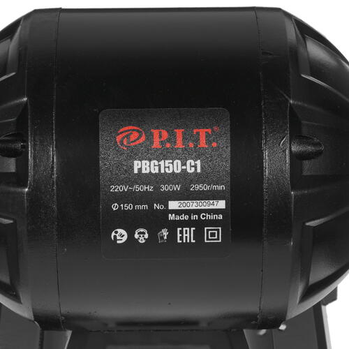 Купить Точильный станок PIT PBG150-C1  8157162. Характеристики, отзывы и цены в Донецке