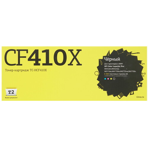 Купить Тонер-картридж лазерный Т2 TC-HCF410X черный  8190093. Характеристики, отзывы и цены в Донецке