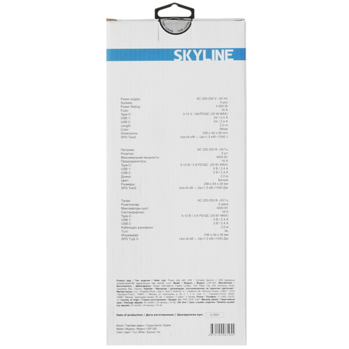 Купить Сетевой фильтр Skyline USP-320 белый  9197088. Характеристики, отзывы и цены в Донецке