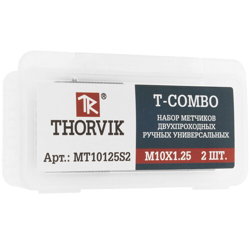 Купить Набор метчиков Thorvik MT10125S2  9103332. Характеристики, отзывы и цены в Донецке