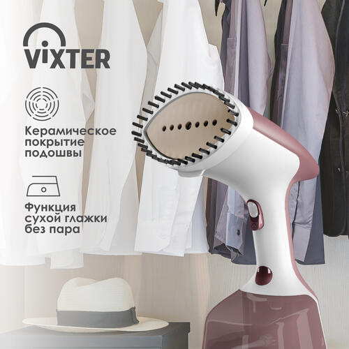 Купить Отпариватель VIXTER GSH-2000 розовый  9055069. Характеристики, отзывы и цены в Донецке