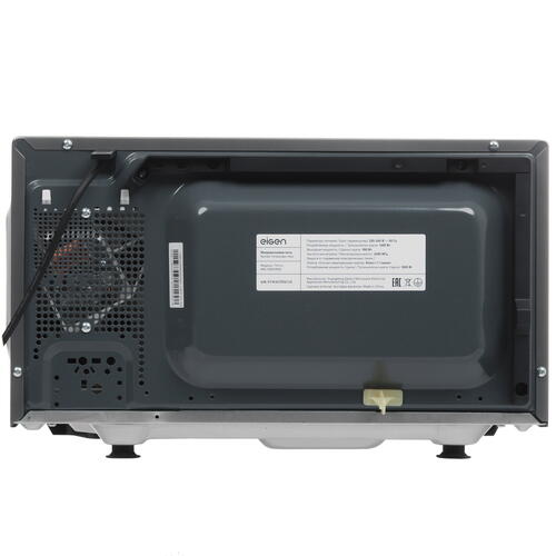 Купить Микроволновая печь Eigen MW-FBSK900I серебристый  9047321. Характеристики, отзывы и цены в Донецке